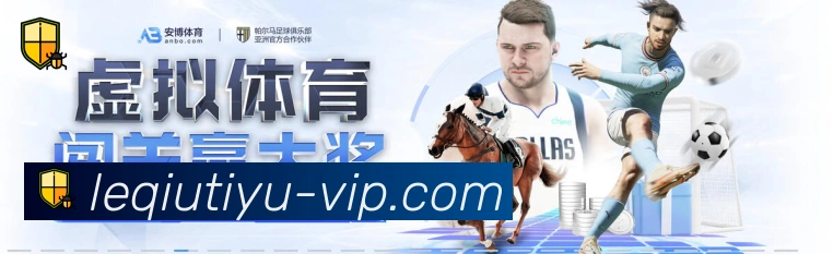 企业概况